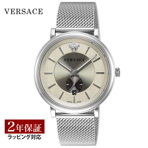 versace watch vbq060017|Versace VBQ060017 V.